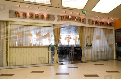 Пиворама на Коломяжском