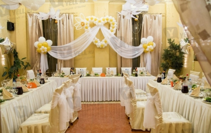 Русское Застолье