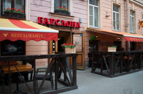 Тапас Барслона на Рубинштейна