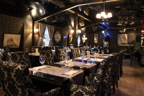 Пятый Океан