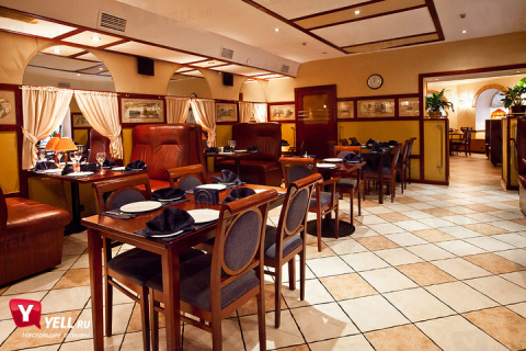 Восточный Экспресс