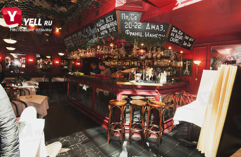 Жан-Жак на Гатчинской