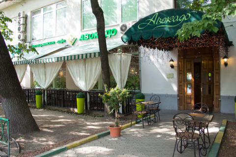 Авокадо на Чистых прудах