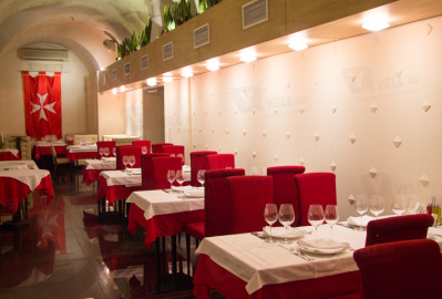 Порто Мальтезе на Варварке