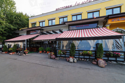 Якитория Новые Черёмушки