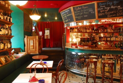 Жан-Жак на Арбатской