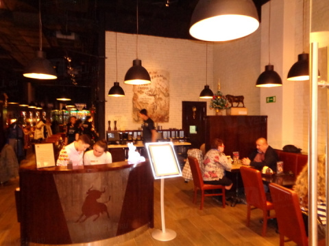 Торро Гриль на Войковской