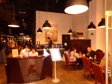 Торро Гриль на Войковской