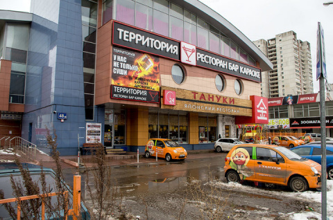 Территория на Сходненской