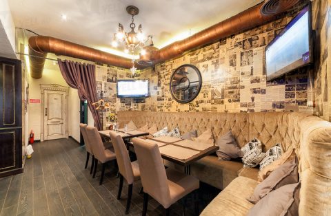 Камергерка