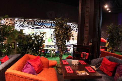 Чайхона Для тебя