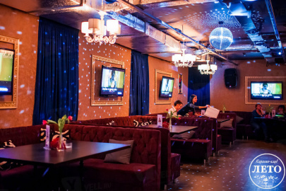 Караоке Лето