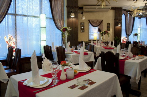 Семейный Очаг