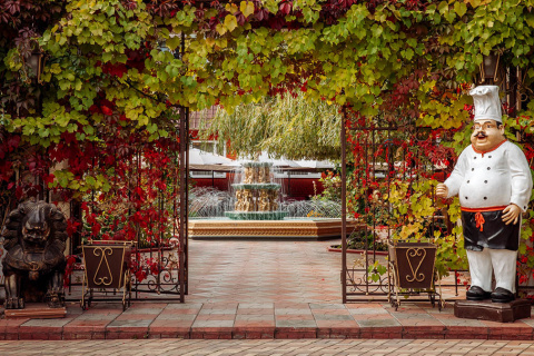 Гранд Фэмили