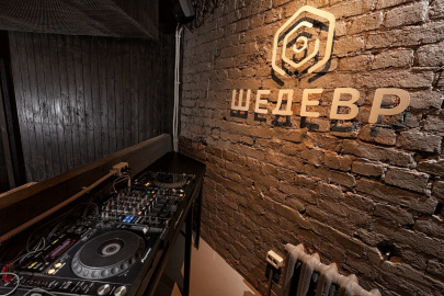 Шедевр