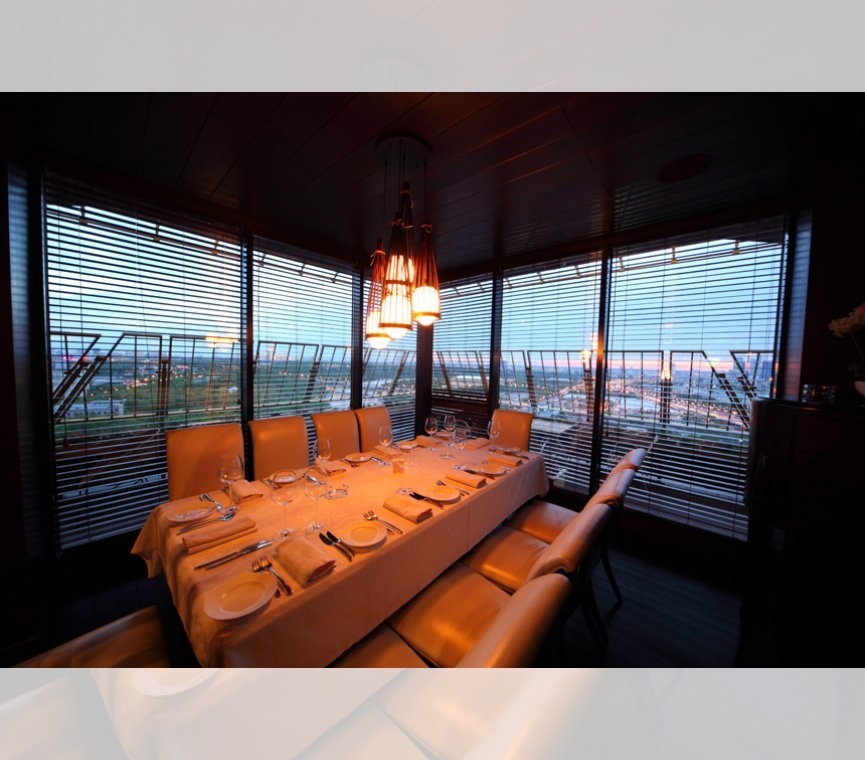 Небо лаунж. Скай лаунж ресторан Москва. РАН ресторан Sky Lounge. Ресторан Академии наук 22 этаж. Академия наук ресторан Sky Lounge.
