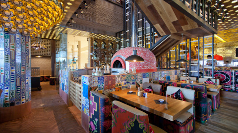 Чайхона №1 на Вернадского