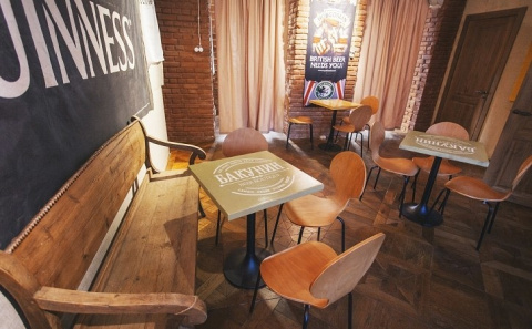 Пивной бутик Бакунин