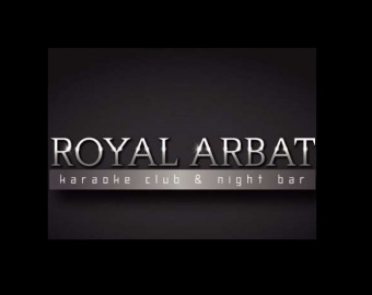ROYAL ARBAT
