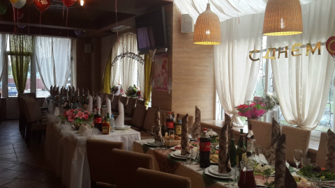 Гранд Кафе Терраса