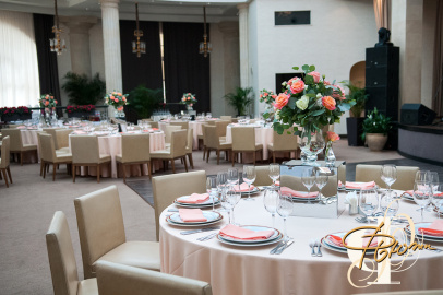 Фьюжн Крокус