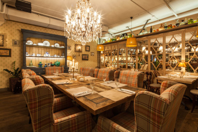 Ресторан грузинской кухни Кувшин