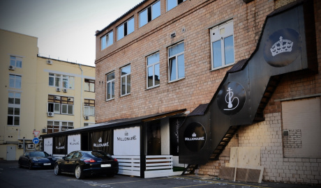 Миллионер на Кутузовском проспекте