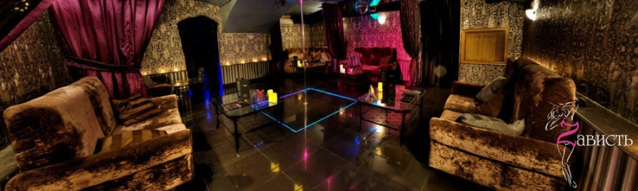 Зависть на Итальянской