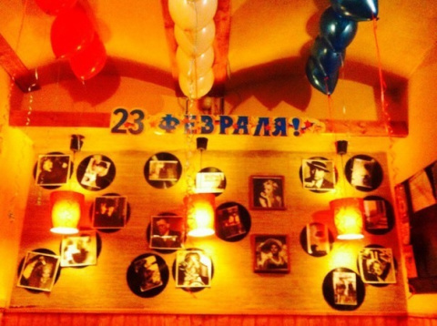 Джефферсон