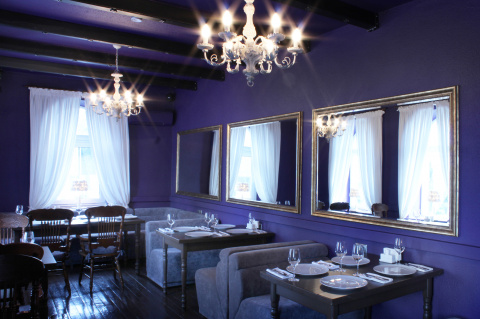 Ресторан XIV