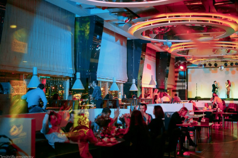 Набережная