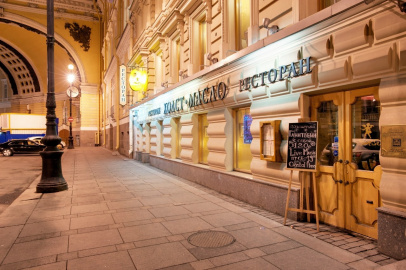 Холст Масло