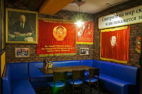 Good beer bar на Расковой