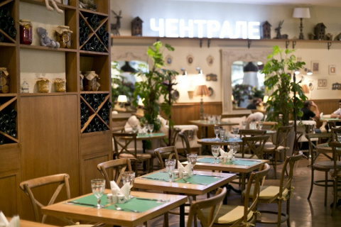 Пиццерия Чентрале