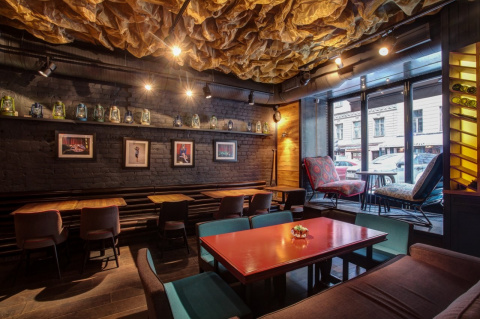 Ресторан География