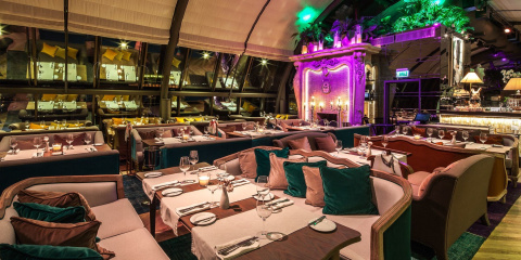 Ресторан White Rabbit