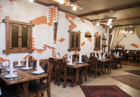 Аромат Востока