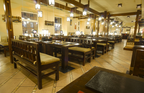 Гин но Таки