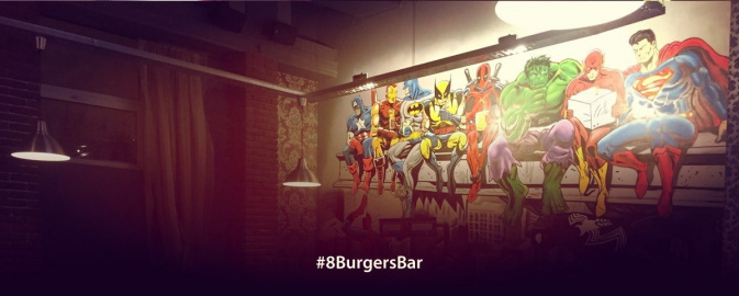 8 Burgers Bar and Grill