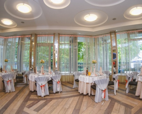 Ресторан Гальярда