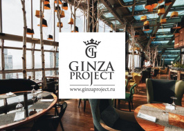 Ginza Project