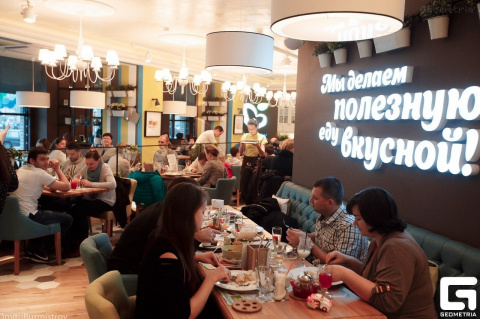 На Парах на Коломяжском