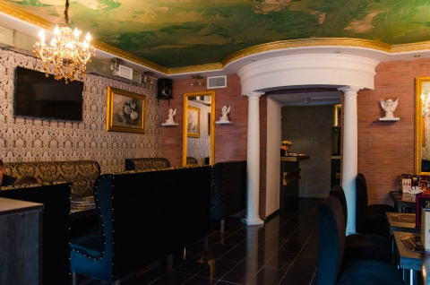 Lounge bar illi на Спортивной