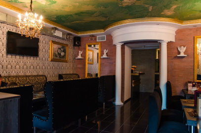 Lounge bar illi на Спортивной