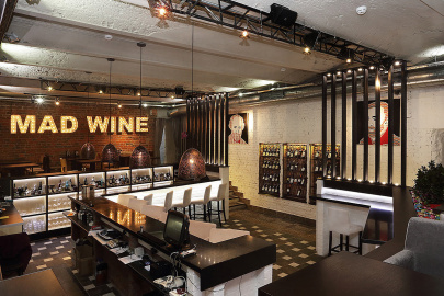 Бар Madwinebar
