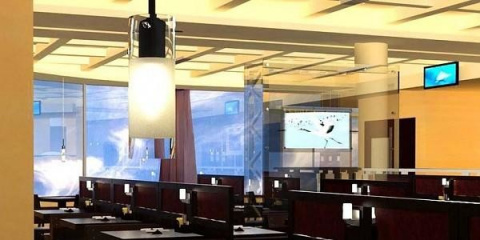 Две Палочки на Академической