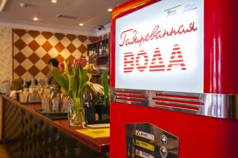 Кафе Вареничная 1 на Воронцовской