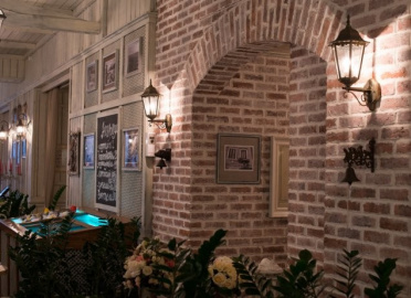 Florentini Cafe Олимпийская деревня