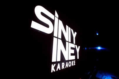 Siniy Iney