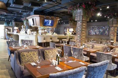 Чайхона For You